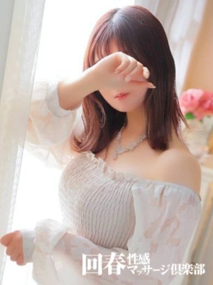 あいりのプロフィール写真