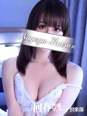 あおいのプロフィール写真