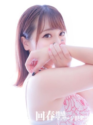 みなみのプロフィール写真