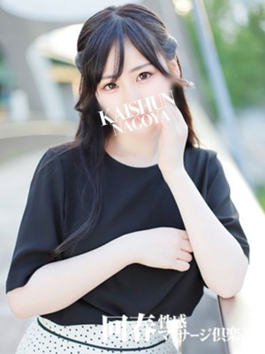 のぞみのプロフィール写真