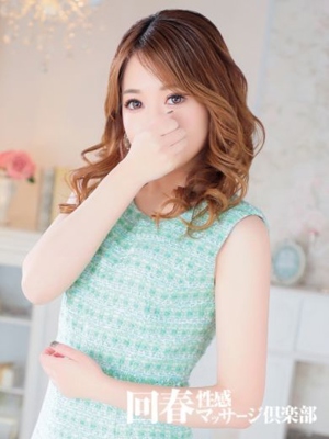 りおのプロフィール写真