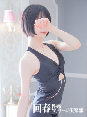 リタのプロフィール写真