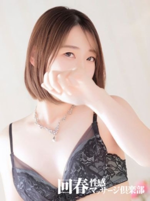 みどりのプロフィール写真