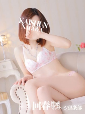 いとのプロフィール写真