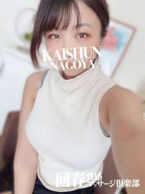 めるのプロフィール写真