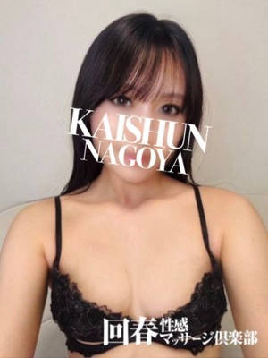 のどかのプロフィール写真