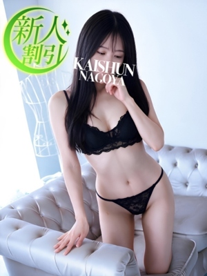 あすかのプロフィール写真
