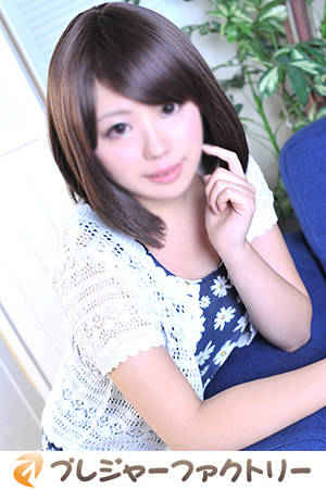 あおいのプロフィール写真