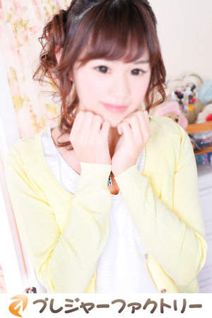 ことねのプロフィール写真