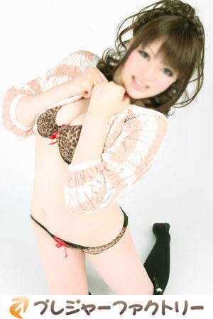 あいるのプロフィール写真