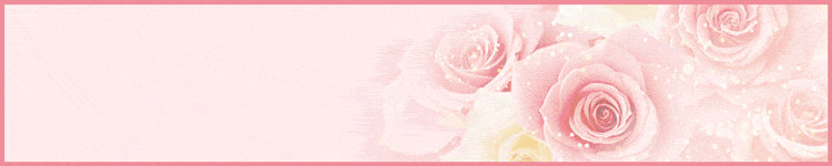 人妻の楽園のヘッダーイメージ