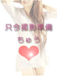 綾乃のプロフィール写真