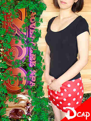 宮下 みきのプロフィール写真