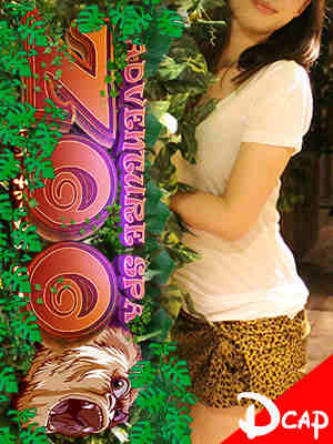 伊藤 まみのプロフィール写真