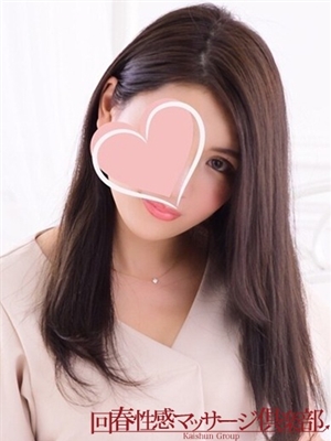 ルイのプロフィール写真