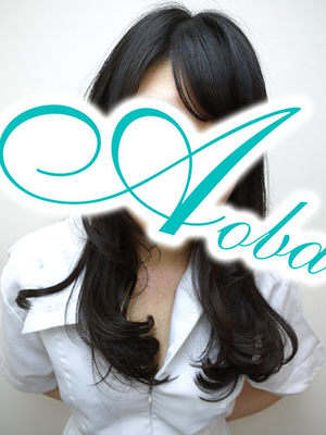 ありさのプロフィール写真