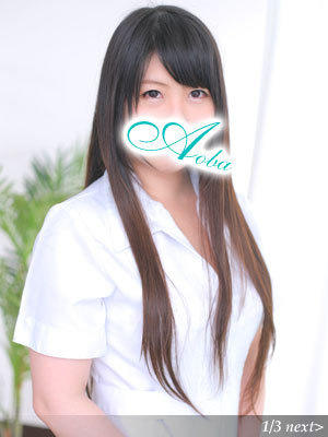 さおりのプロフィール写真