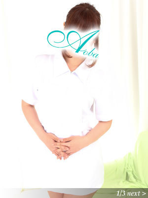 みやびのプロフィール写真