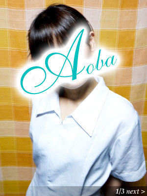 まいのプロフィール写真