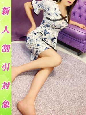 みゆきのプロフィール写真