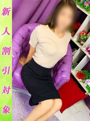 あおいのプロフィール写真