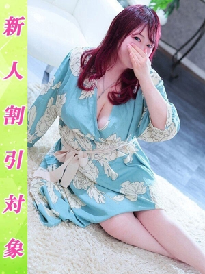 きよかのプロフィール写真