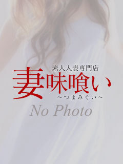 美鈴のプロフィール写真