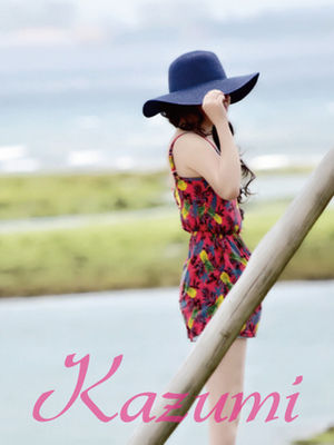 かずみのプロフィール写真