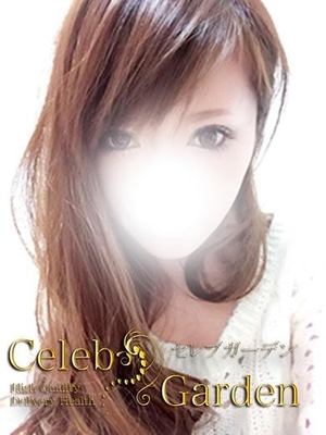 アゲハのプロフィール写真