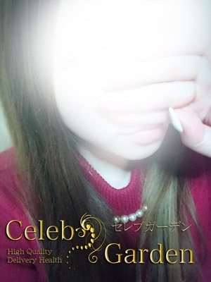 レイナのプロフィール写真