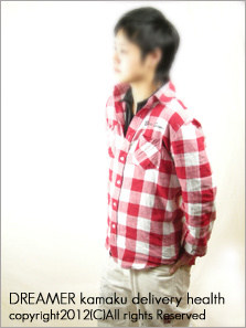 ゆうきのプロフィール写真