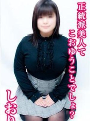 しおりのプロフィール写真