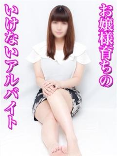 れんのプロフィール写真