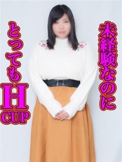 りなのプロフィール写真