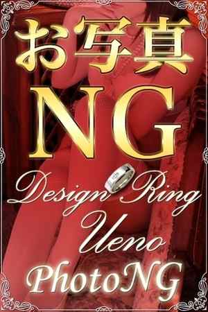 美月のプロフィール写真