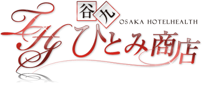 ひとみ商店のヘッダーイメージ