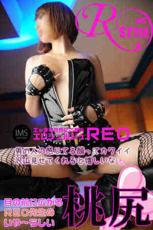 小林玲音のプロフィール写真