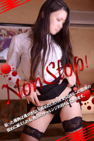 七瀬しいなのプロフィール写真