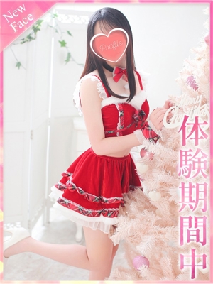 しほのプロフィール写真