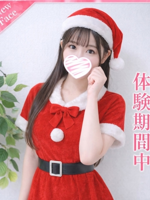 ゆずのプロフィール写真