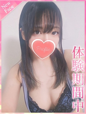 ゆきののプロフィール写真