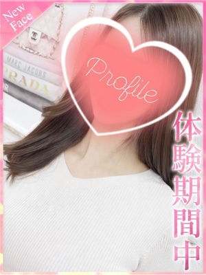 まこのプロフィール写真