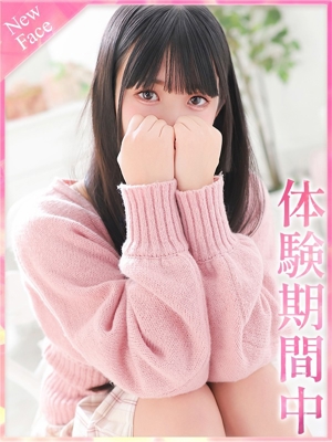 うたのプロフィール写真