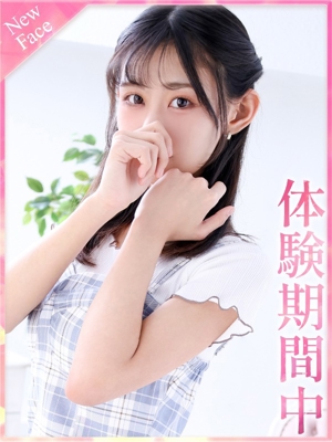 かぐやのプロフィール写真