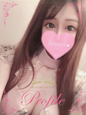 ちかのプロフィール写真