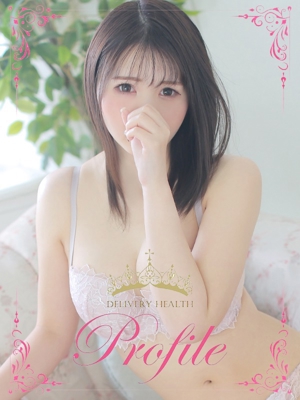 ちなつのプロフィール写真