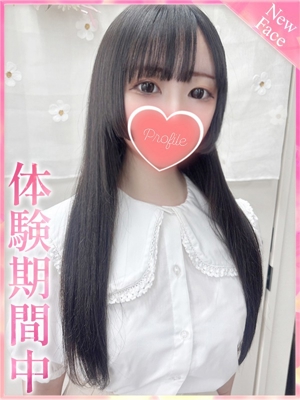 あやかのプロフィール写真