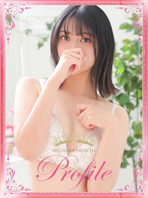 ありすのプロフィール写真
