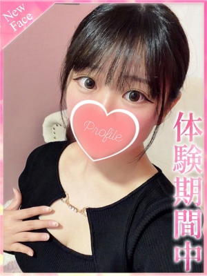 みう・未経験のプロフィール写真