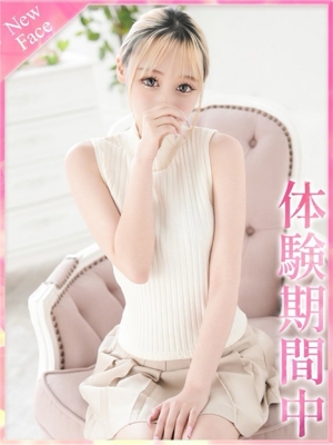 さやかのプロフィール写真